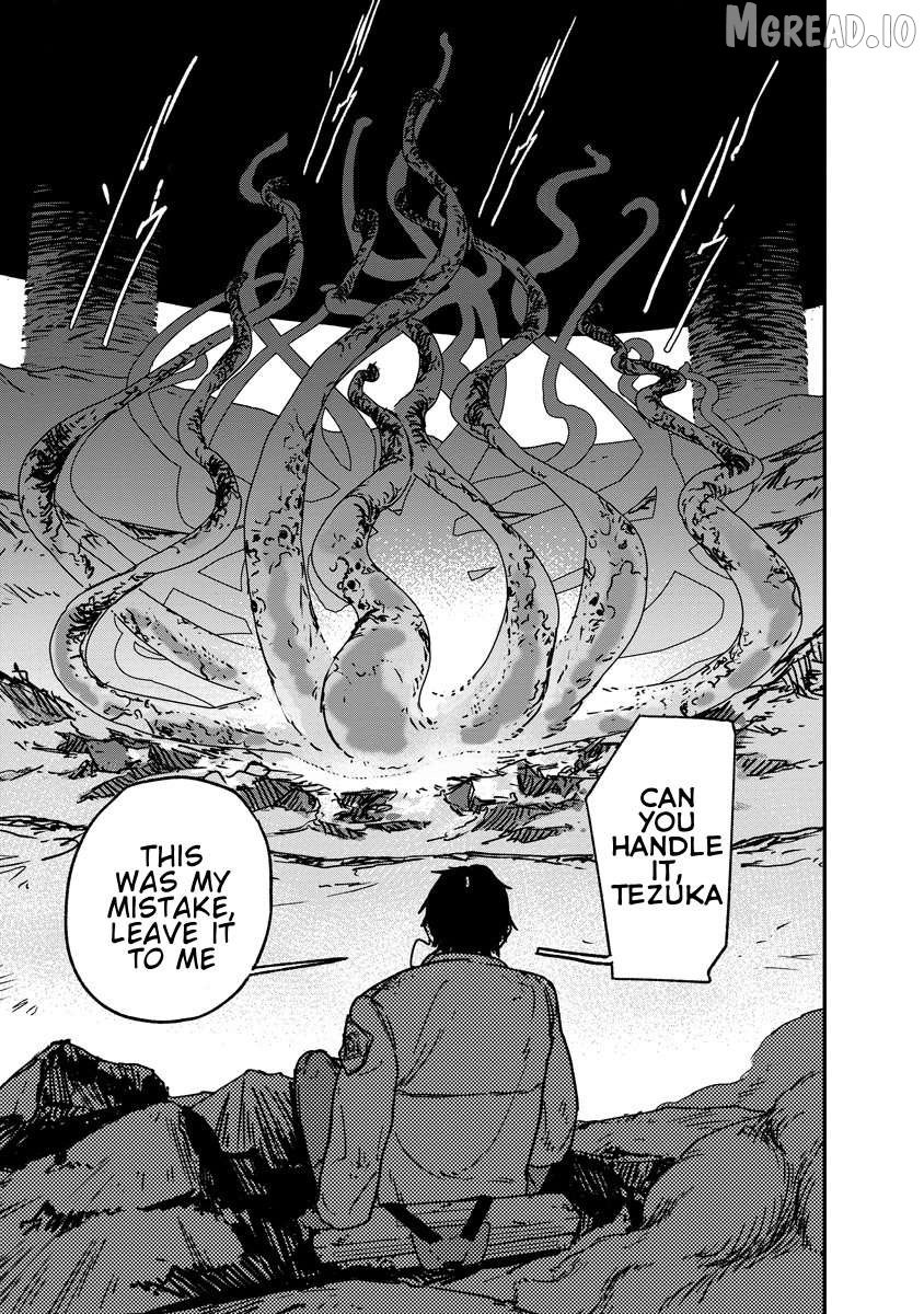 Tengai no Vault Chapter 1 - page 19