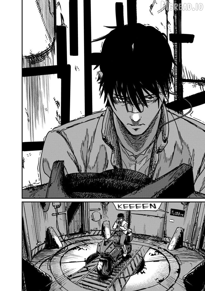 Tengai no Vault Chapter 1 - page 2