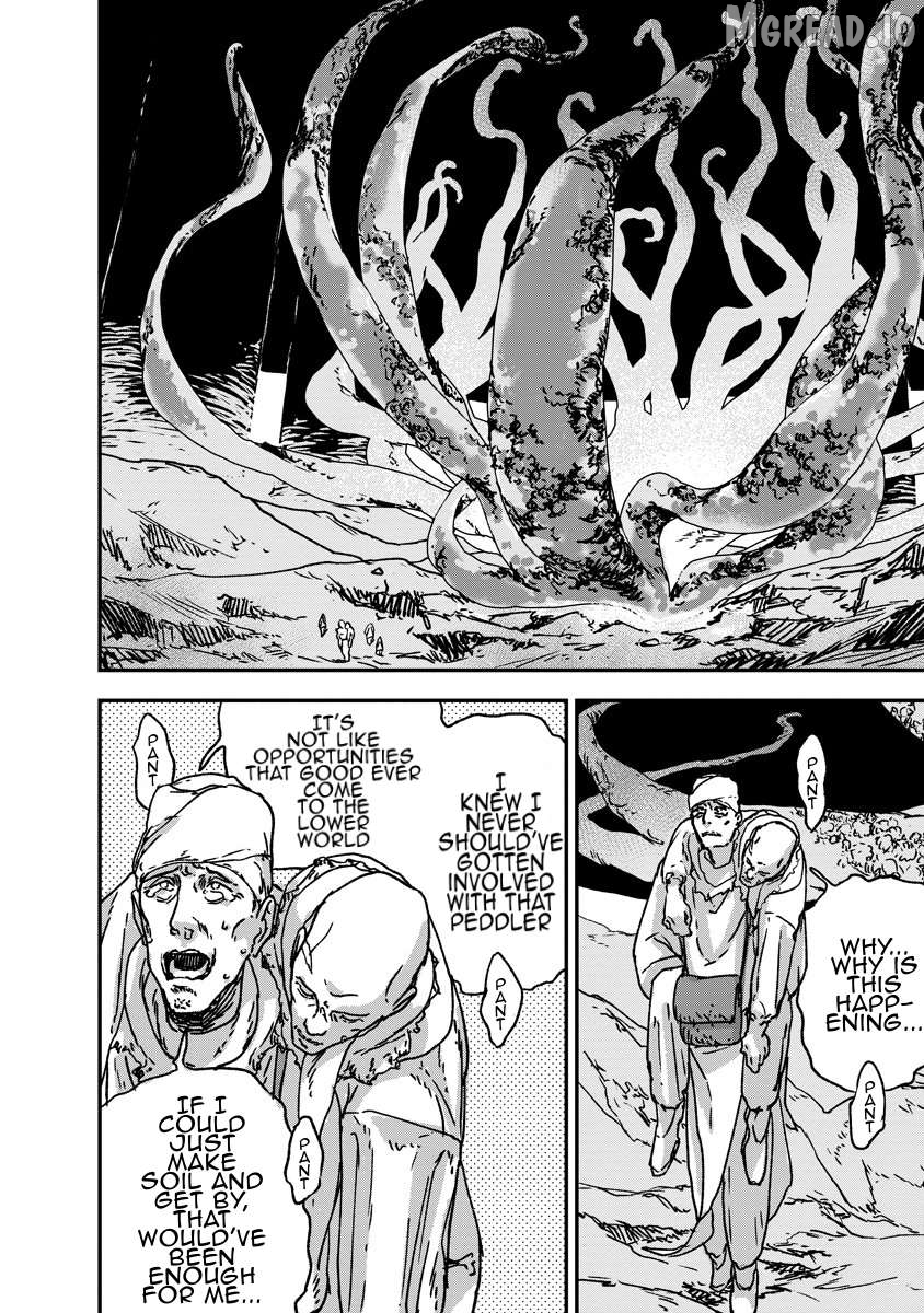 Tengai no Vault Chapter 1 - page 20