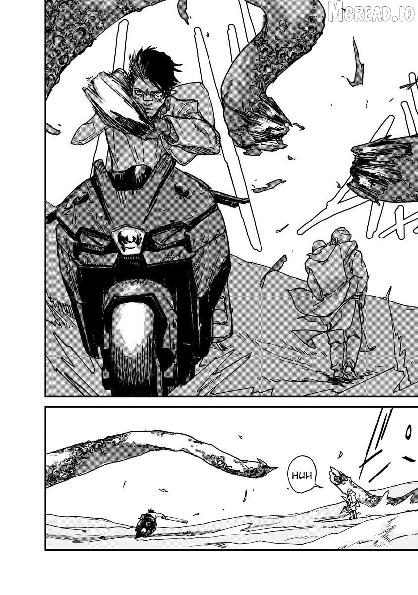 Tengai no Vault Chapter 1 - page 22