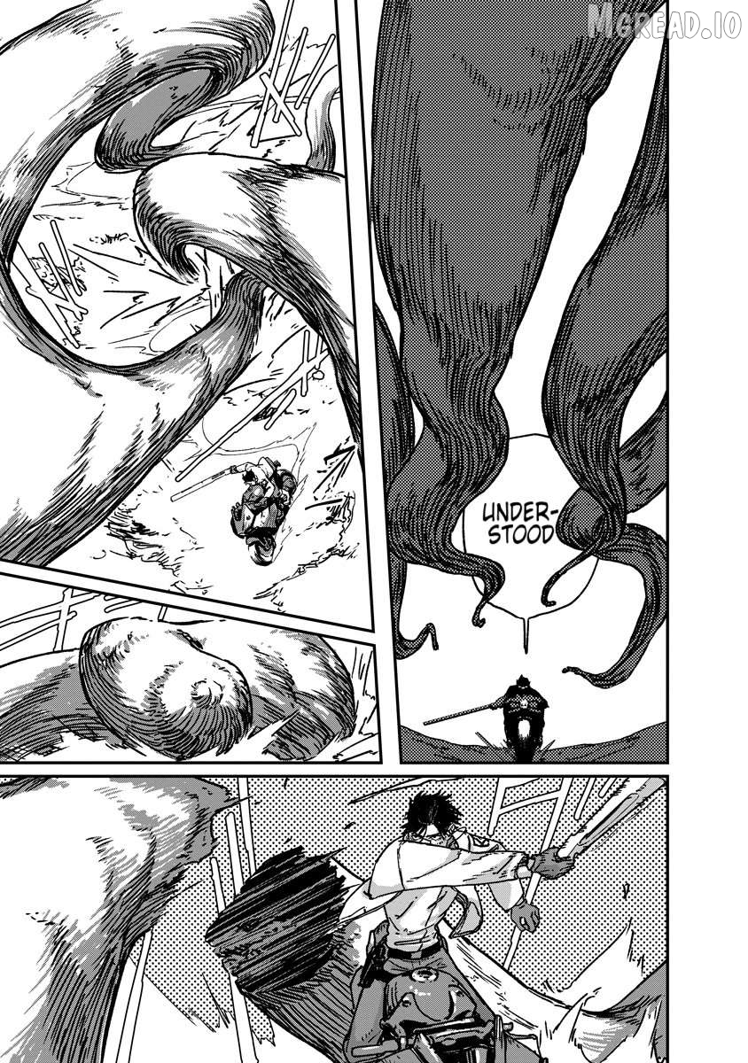Tengai no Vault Chapter 1 - page 25