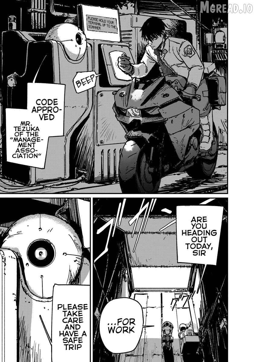 Tengai no Vault Chapter 1 - page 3