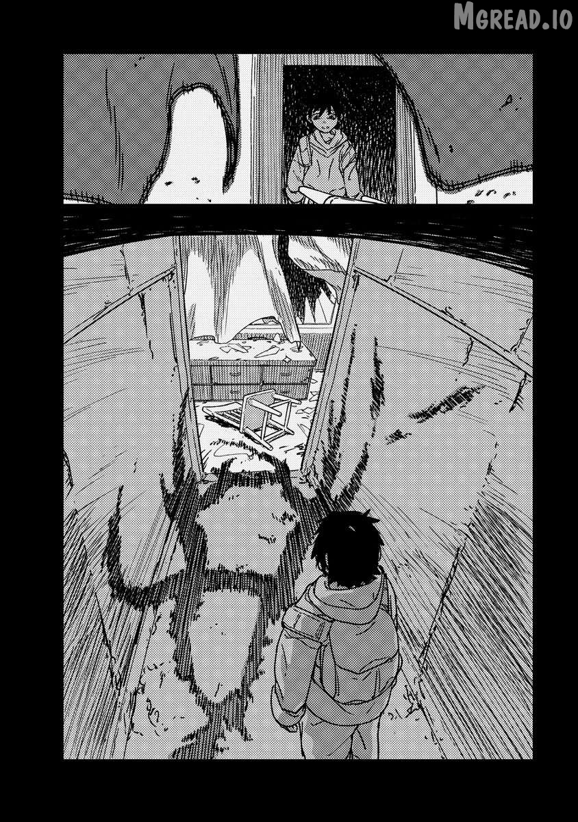 Tengai no Vault Chapter 1 - page 32