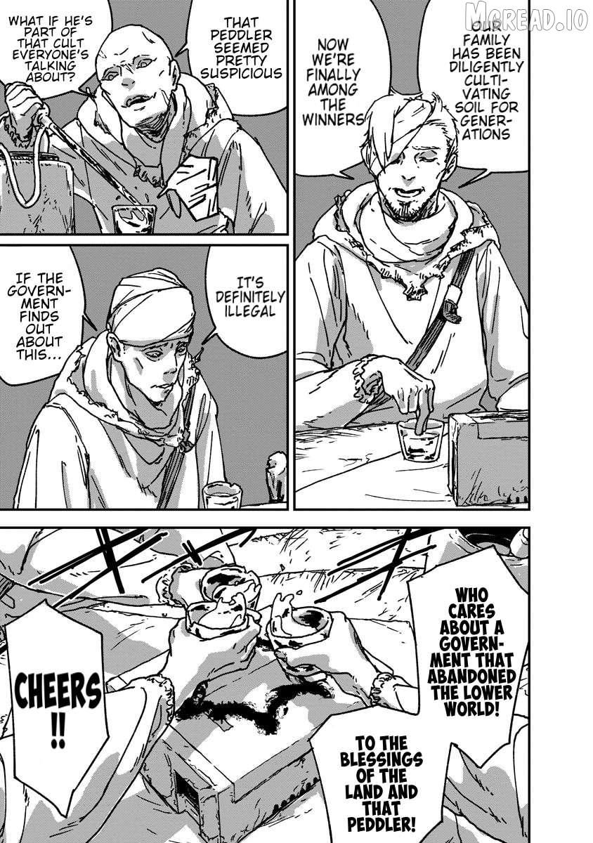 Tengai no Vault Chapter 1 - page 6