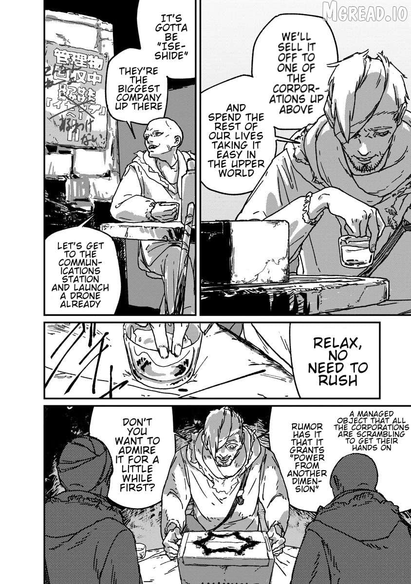 Tengai no Vault Chapter 1 - page 7