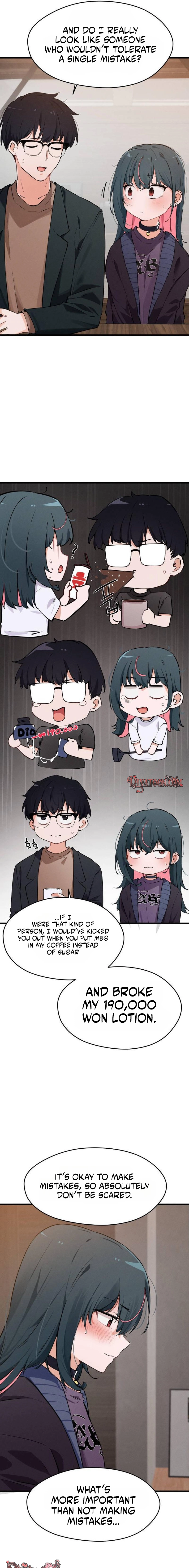 Miss Ji-Hye, The Uncool Adult Chapter 4 - page 17