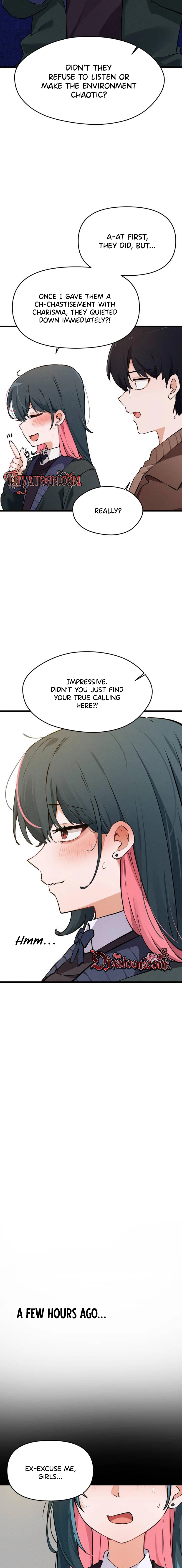 Miss Ji-Hye, The Uncool Adult Chapter 5 - page 15