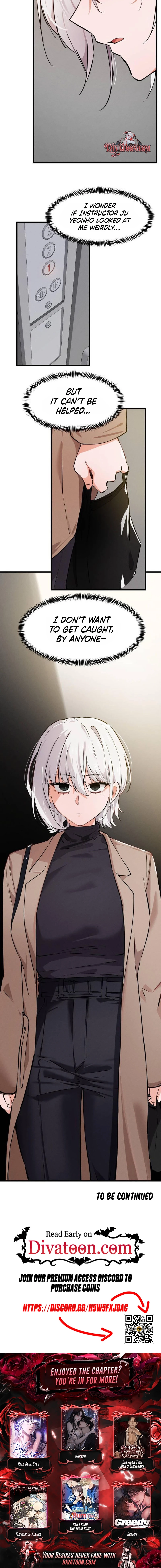 Miss Ji-Hye, The Uncool Adult Chapter 7 - page 22