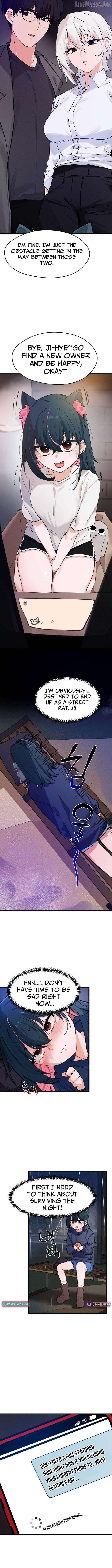 Miss Ji-Hye, The Uncool Adult Chapter 11 - page 3