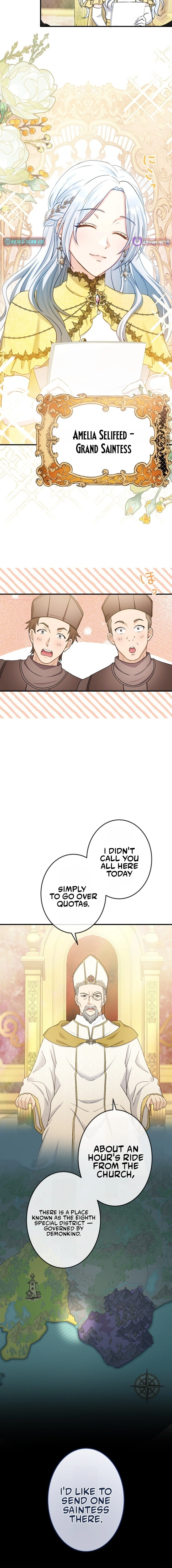 His Majesty Is My Ideal Boss! Chapter 1 - page 16