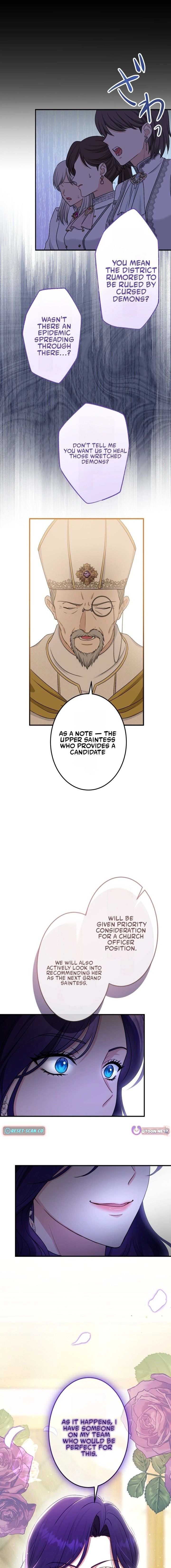 His Majesty Is My Ideal Boss! Chapter 1 - page 17
