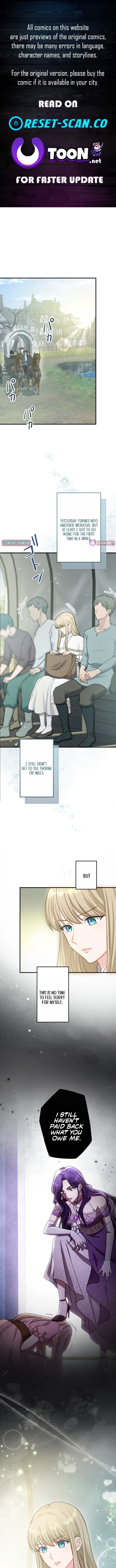 His Majesty Is My Ideal Boss! Chapter 2 - page 1
