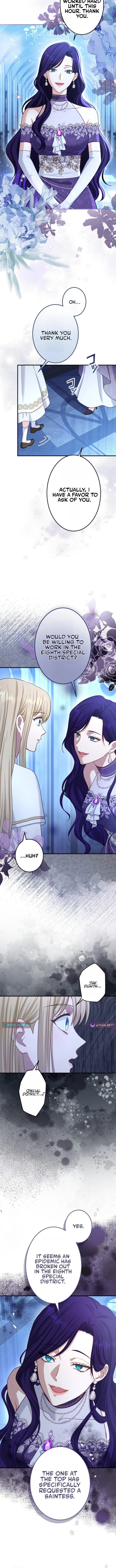 His Majesty Is My Ideal Boss! Chapter 2 - page 6