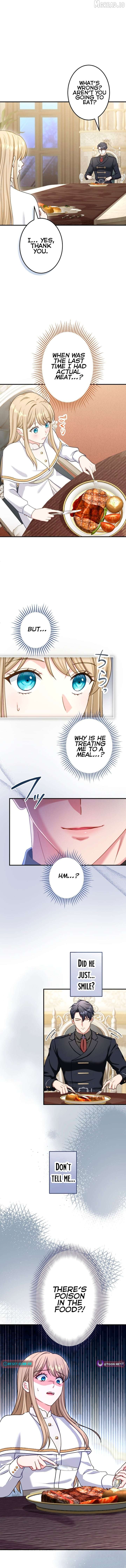 His Majesty Is My Ideal Boss! Chapter 3 - page 4