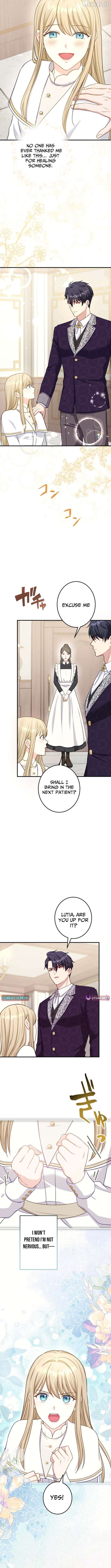 His Majesty Is My Ideal Boss! Chapter 4 - page 12