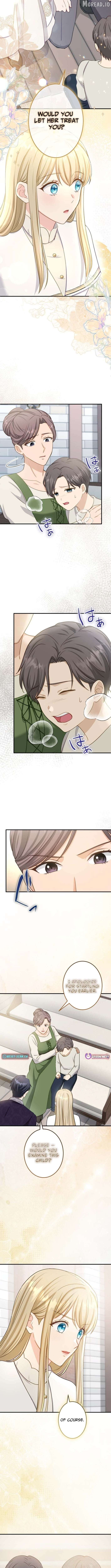 His Majesty Is My Ideal Boss! Chapter 4 - page 3