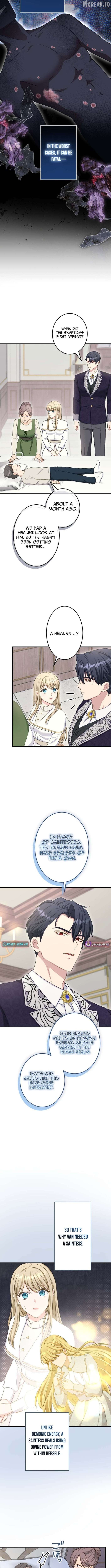 His Majesty Is My Ideal Boss! Chapter 4 - page 5