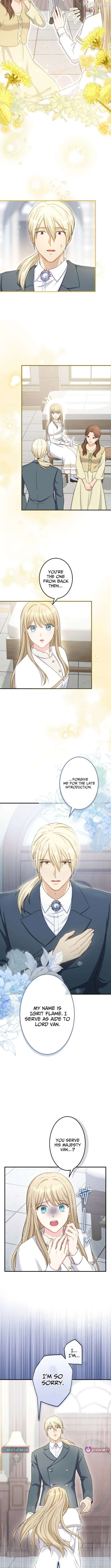His Majesty Is My Ideal Boss! Chapter 5 - page 4