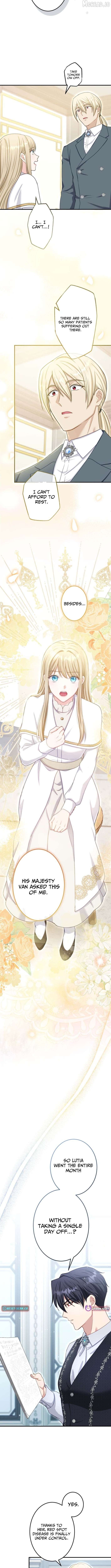 His Majesty Is My Ideal Boss! Chapter 5 - page 6