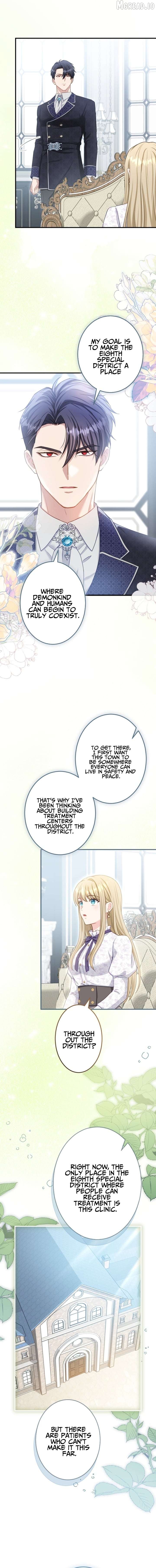 His Majesty Is My Ideal Boss! Chapter 6 - page 11