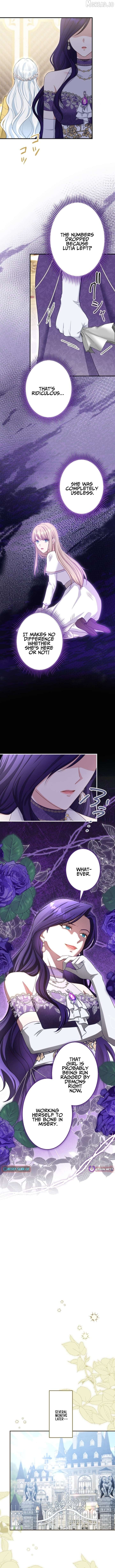 His Majesty Is My Ideal Boss! Chapter 6 - page 7