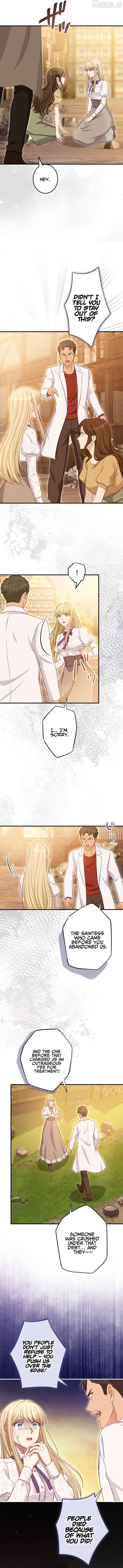 His Majesty Is My Ideal Boss! Chapter 7 - page 13