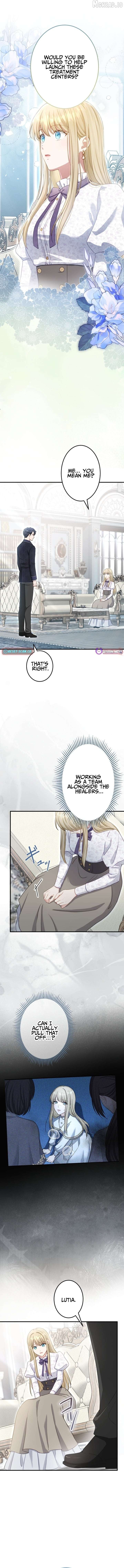 His Majesty Is My Ideal Boss! Chapter 7 - page 2