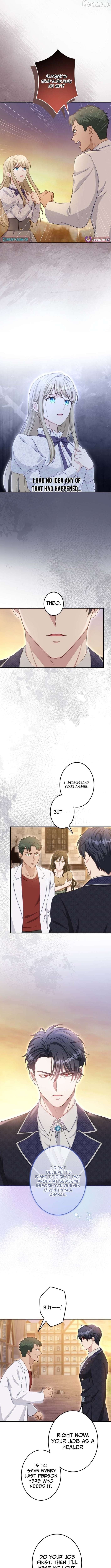 His Majesty Is My Ideal Boss! Chapter 8 - page 5