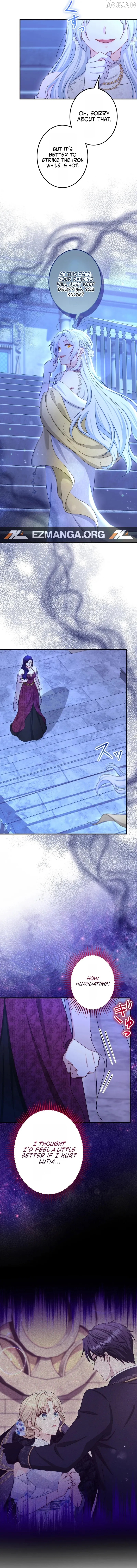 His Majesty Is My Ideal Boss! Chapter 11 - page 9