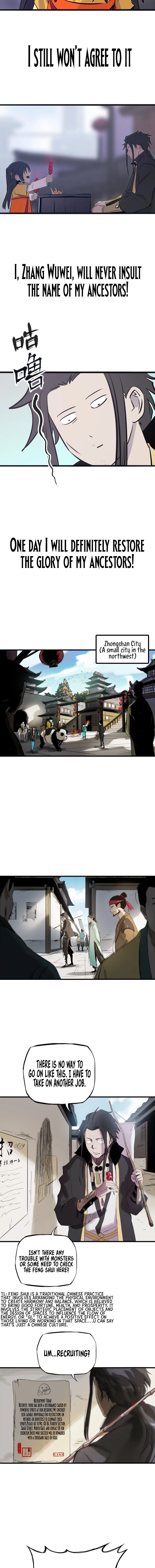 Seal Evils and the Pursuit of Truth Chapter 1 - page 11
