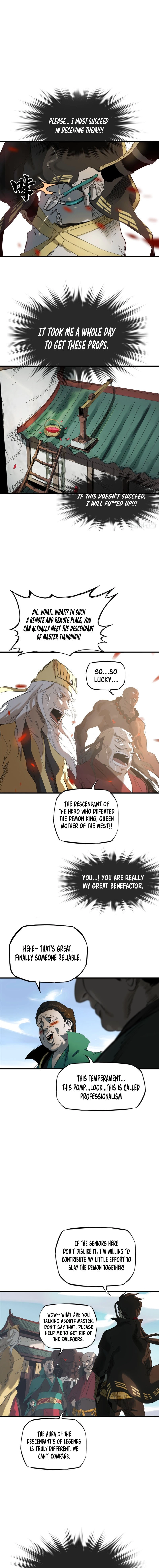 Seal Evils and the Pursuit of Truth Chapter 1 - page 16