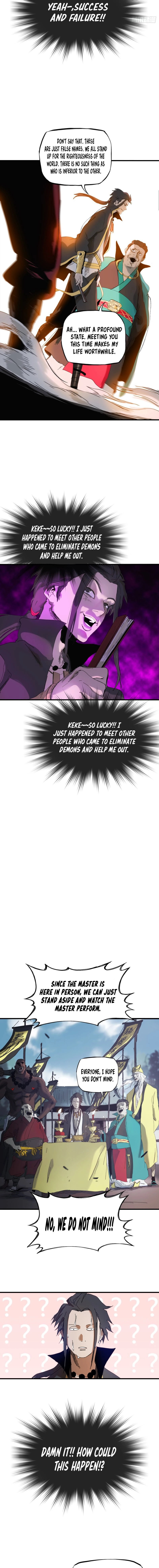 Seal Evils and the Pursuit of Truth Chapter 1 - page 17