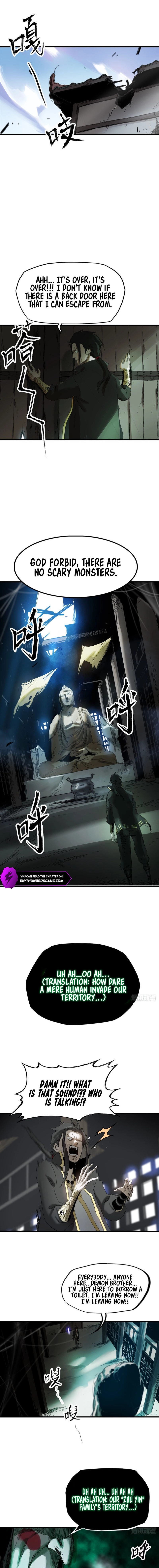 Seal Evils and the Pursuit of Truth Chapter 1 - page 20