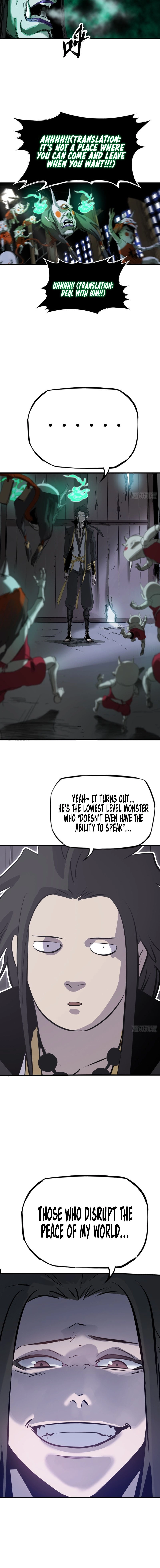 Seal Evils and the Pursuit of Truth Chapter 1 - page 21