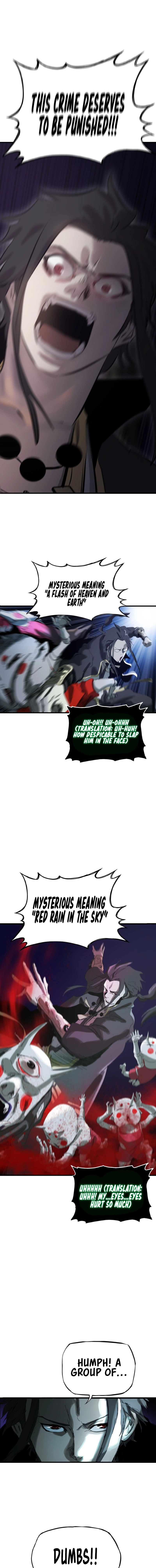 Seal Evils and the Pursuit of Truth Chapter 1 - page 22