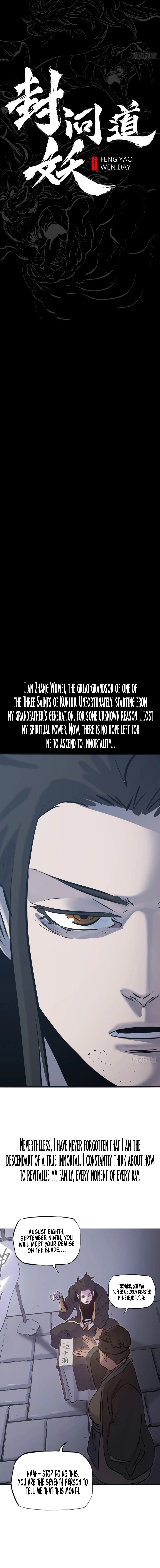 Seal Evils and the Pursuit of Truth Chapter 1 - page 9
