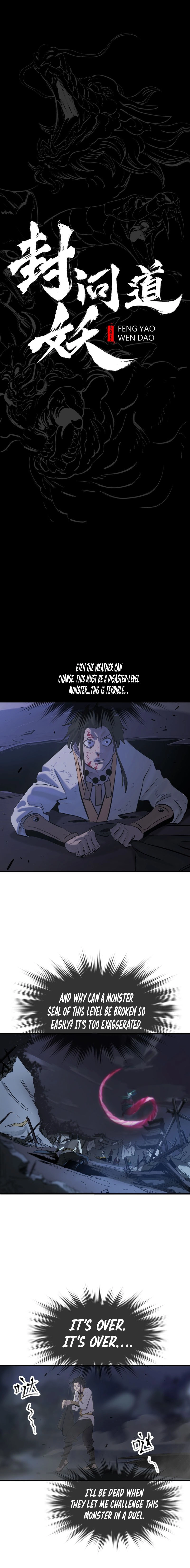 Seal Evils and the Pursuit of Truth Chapter 2 - page 3