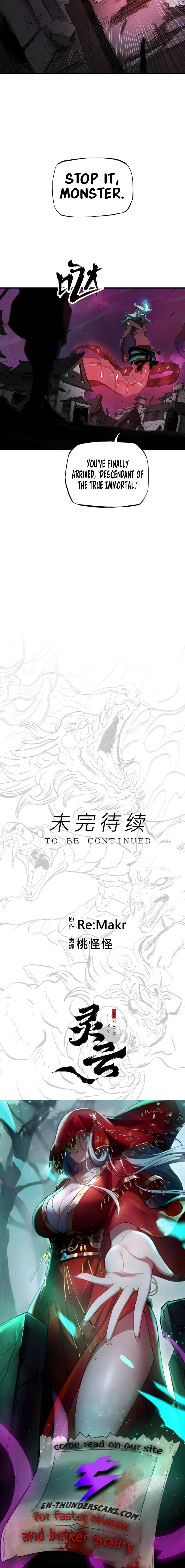 Seal Evils and the Pursuit of Truth Chapter 2 - page 41