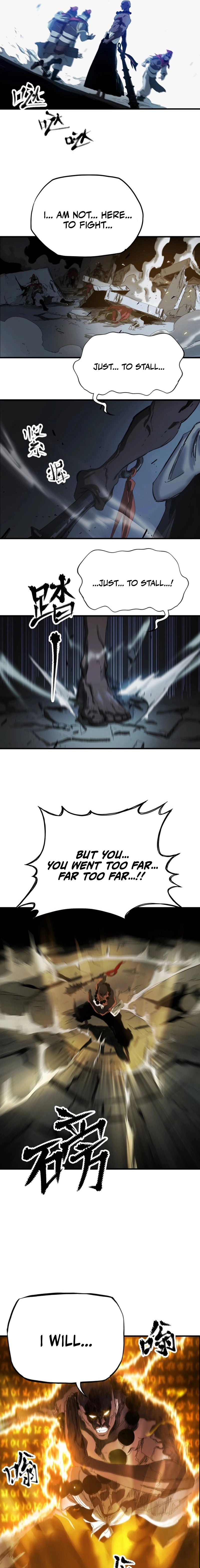 Seal Evils and the Pursuit of Truth Chapter 3 - page 17