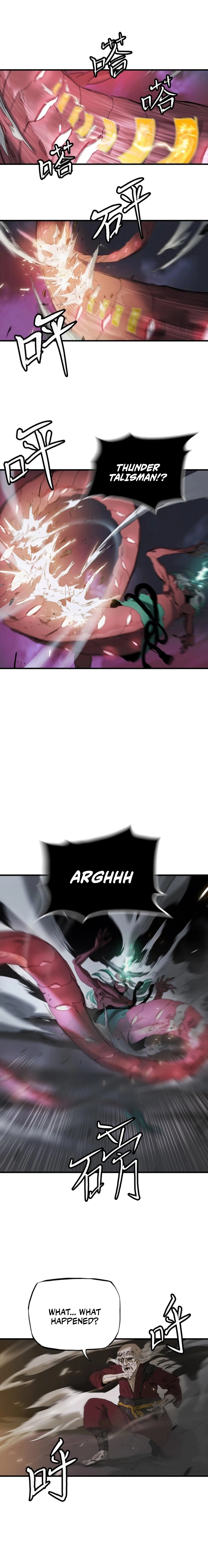 Seal Evils and the Pursuit of Truth Chapter 4 - page 20