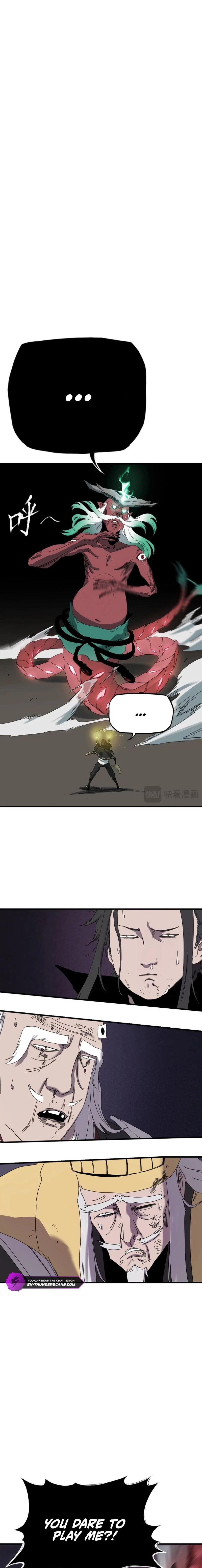 Seal Evils and the Pursuit of Truth Chapter 4 - page 29