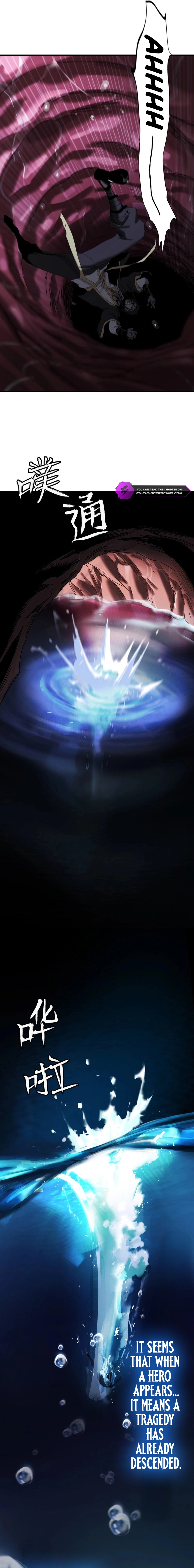 Seal Evils and the Pursuit of Truth Chapter 4 - page 39
