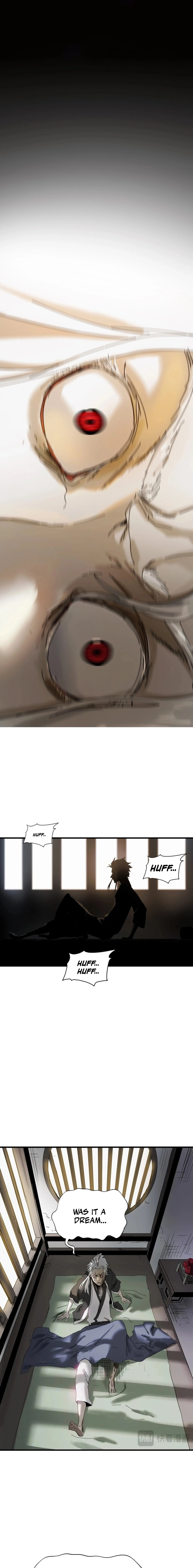 Seal Evils and the Pursuit of Truth Chapter 5 - page 3