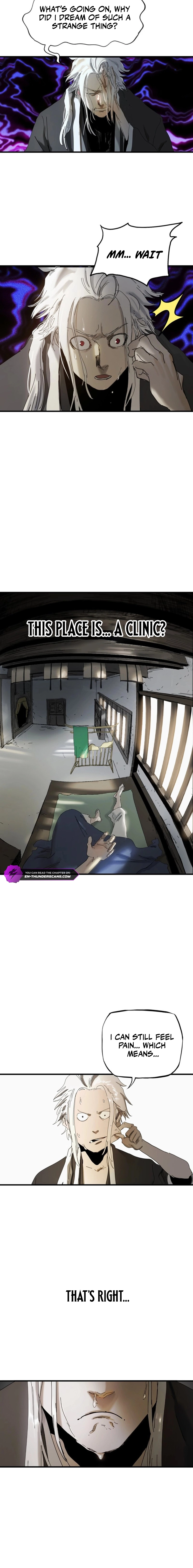 Seal Evils and the Pursuit of Truth Chapter 5 - page 4