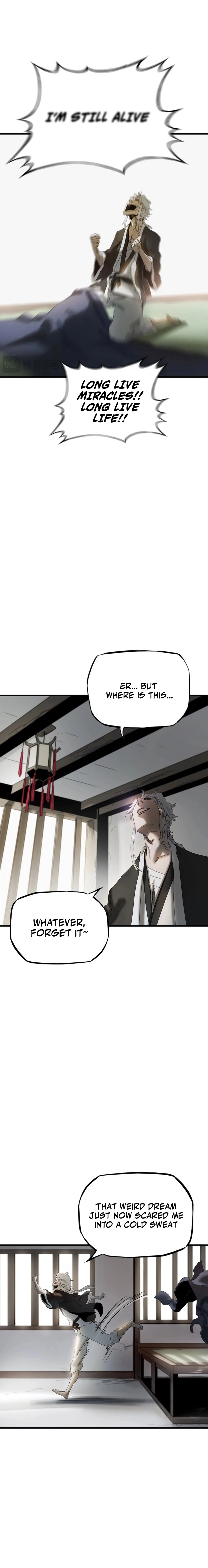 Seal Evils and the Pursuit of Truth Chapter 5 - page 5