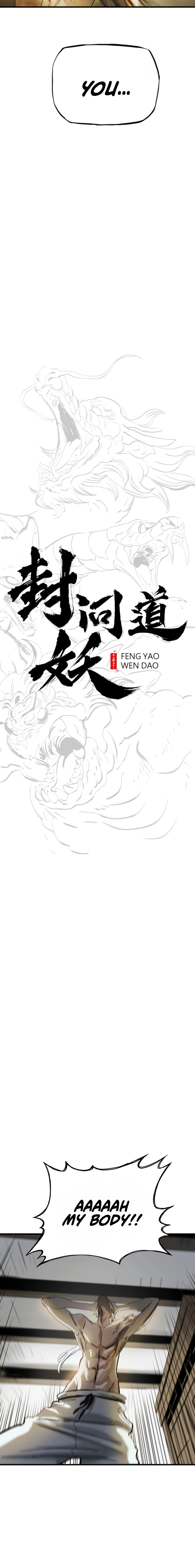 Seal Evils and the Pursuit of Truth Chapter 5 - page 8