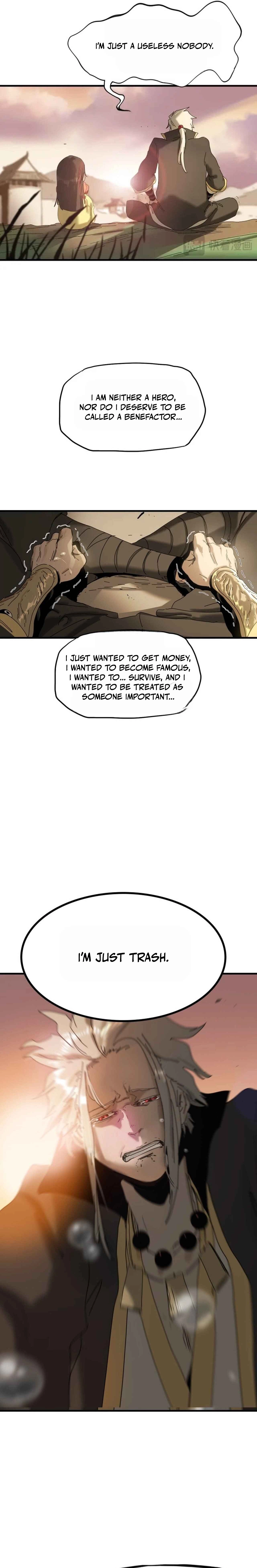 Seal Evils and the Pursuit of Truth Chapter 6 - page 12