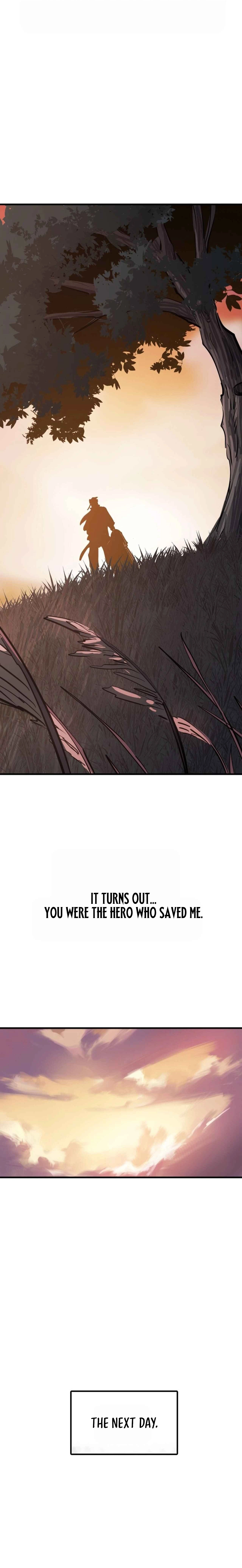 Seal Evils and the Pursuit of Truth Chapter 6 - page 16