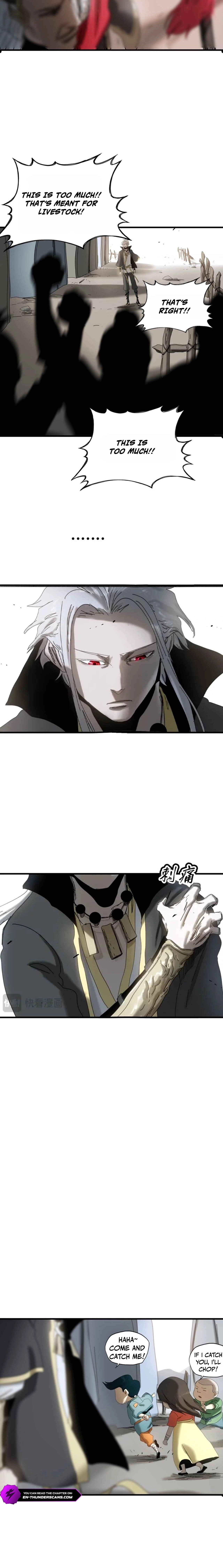 Seal Evils and the Pursuit of Truth Chapter 6 - page 8