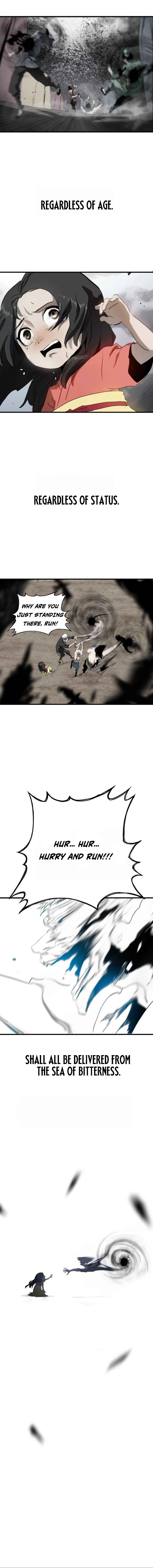 Seal Evils and the Pursuit of Truth Chapter 7 - page 15